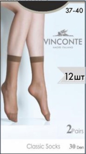 Носки Vinconte 2 пары бежевый 37-40
