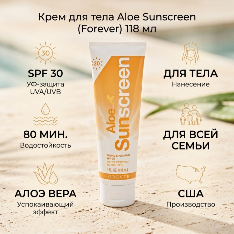 aloe vera bio creme MKL Green Nature Organic Aloe Vera Hand Cream 50 ml