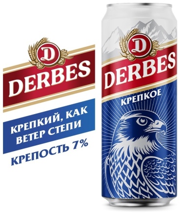 Дербес пиво светлое, крепкое 7% 0.43 л