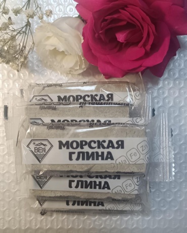 Натуральная 100 г