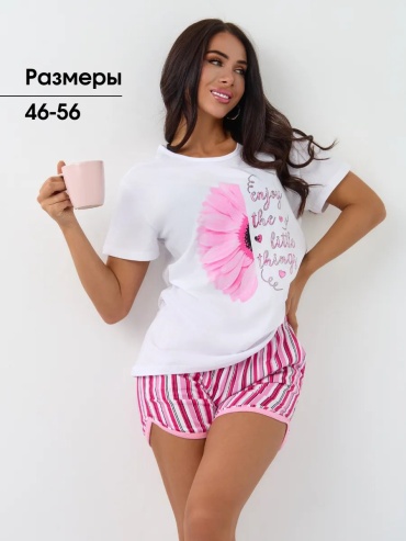 Пижама Соня Засоня красный