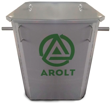 AROLT с крышкой БЕЗКСК 750 л