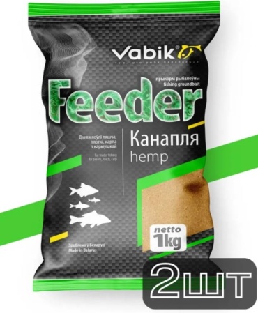 Vabik 856836657 Vabik Feeder Канапля hemp 2 кг
