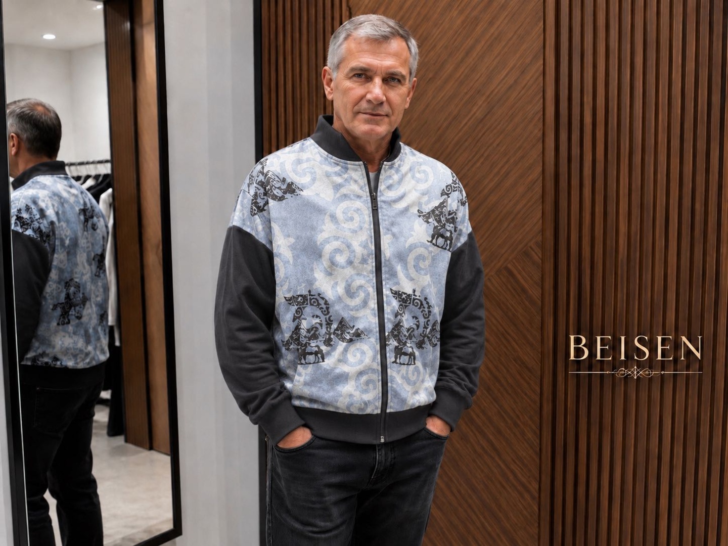 Национальный костюм BEISEN черный, голубой