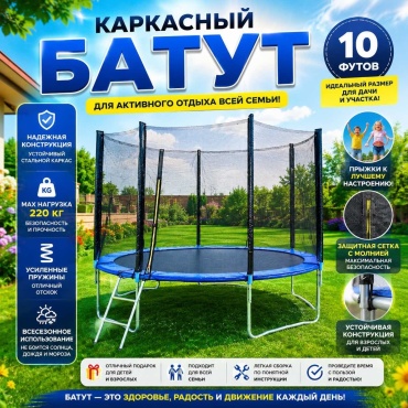 30459069_721854428 синий