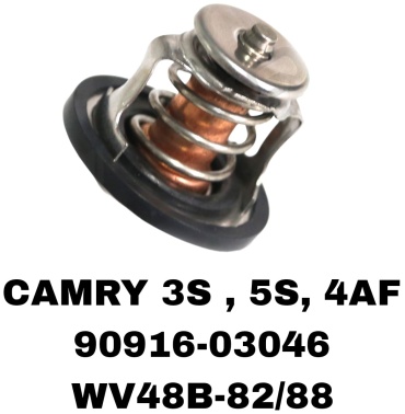 A.D.A.L AUTO термостат 90916-03046/WV48B-82/88