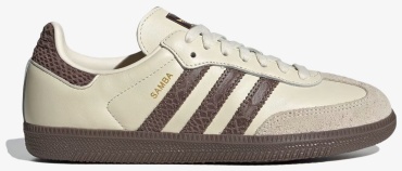 Кроссовки adidas бежевый, коричневый