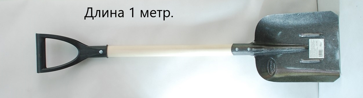 Фото 3