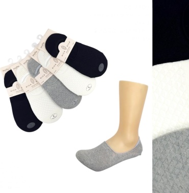 Подследники JAYLY 5 пар черный, серый, белый 36-41