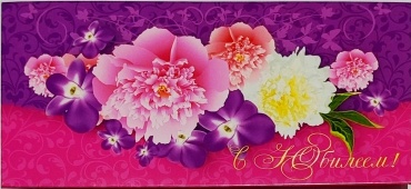 Фото 3