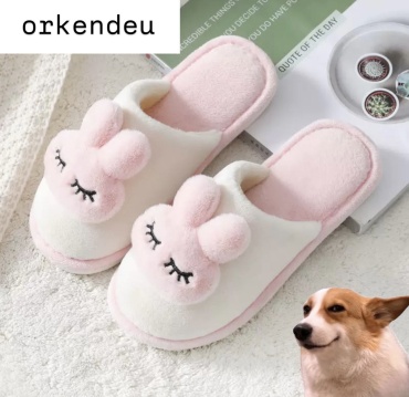 Тапочки Orkendeu белый, розовый