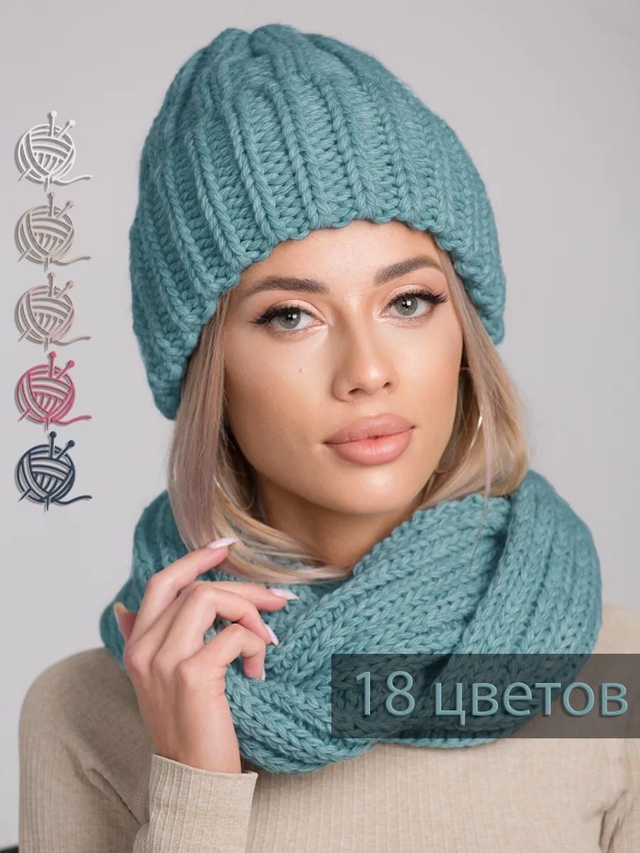 Шапка-бини размер 58, бирюзовый