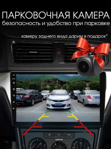 Фото 14