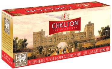 Чай Chelton Английский Королевский черный листовой 25 пакетиков