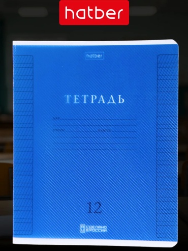 Фото 2