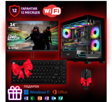 Ucomp i5-14600KF / RTX 4060 8 Гб / 32 Гб / SSD 2000 Гб / Win 11