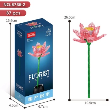 Конструктор LELEBROTHER Florist 8735-2, деталей 87 шт
