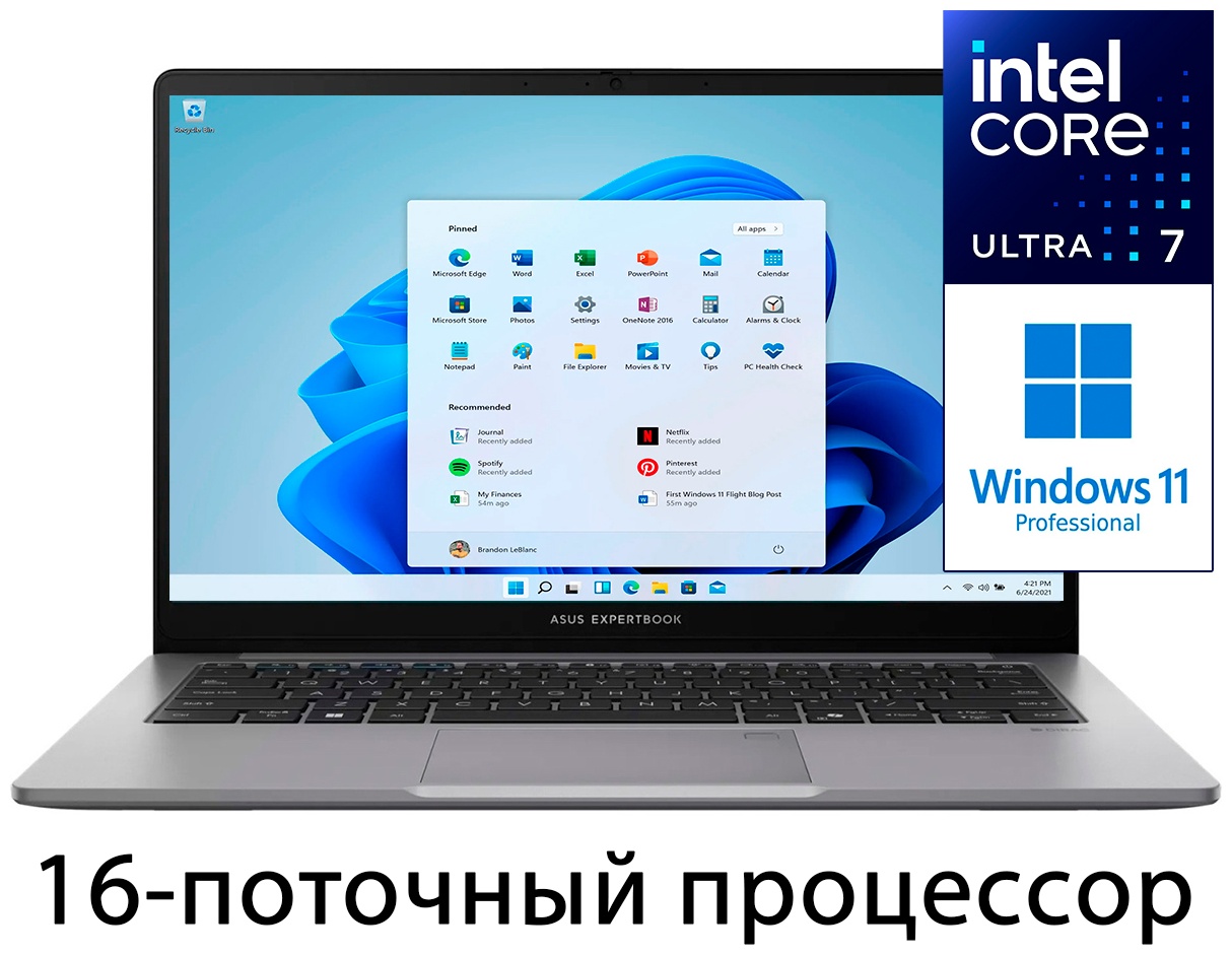 ASUS ExpertBook P1403CVA-S61831T 14" — фото 2