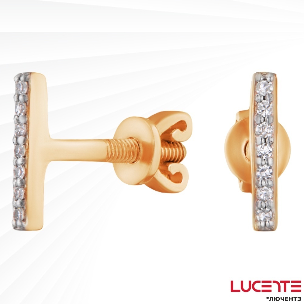 Пусеты Lucente Бриллианты Якутии EAR-LU-585-738094 вес 0.659 г золото, бриллиант