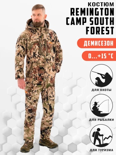Костюм Remington Camp South Forest RM1024-994-L South Forest L, 50-52