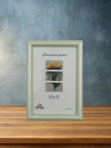 Рамка прямоугольная 100150 см Рамка, искусственный камень
