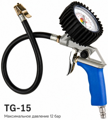 Пистолет TG-15 1/4F 12 атм