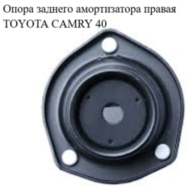 EEP опора амортизатора D48-750R06120