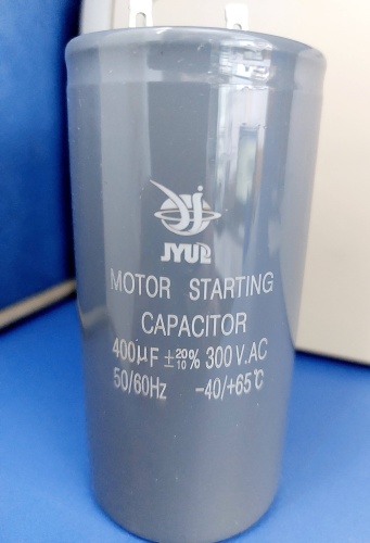 Конденсатор пусковой JYUL 400mf 300V 400 мкФ 300 В, 1 шт.