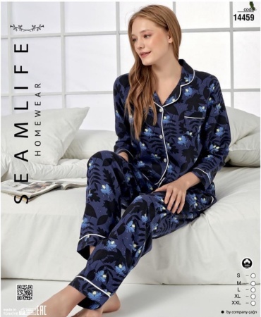 Пижама Seamlife синий