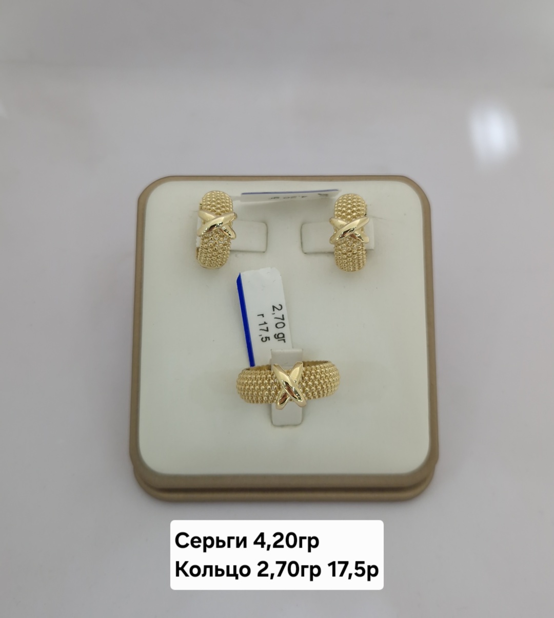 Italy Exclusive Dz356367 вес 6.9 г золото, без вставок