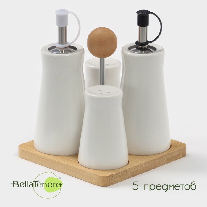 BellaTenero набор для специй солонка, перечница, 2 соусника, на бамбуковой подставке, фарфор, бамбук