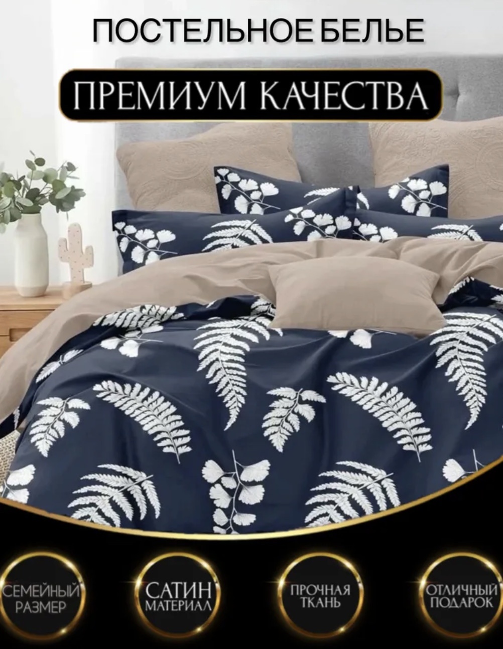 Фото 6