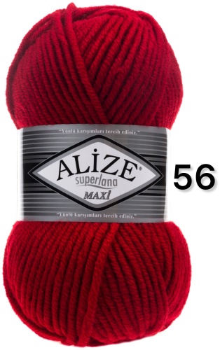 Моток Alize Superlana Maxi 56 100 м 100 г
