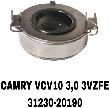 Выжимной подшипник 31230-20190\3VZFE\2AZFE\1CD