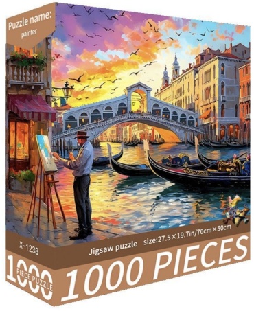 30398829_173445489 классический 1000 деталей