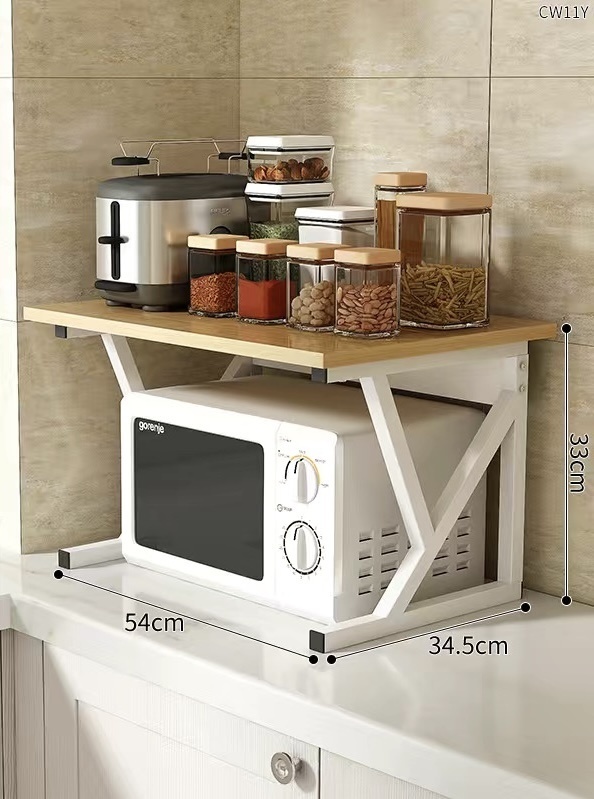 HOME полка кухонная V4671 1 шт, металл