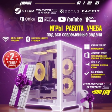 Empire Computers i3-12100F / RTX 5070 12 Гб / 16 Гб / SSD 512 Гб / Win 11 Pro