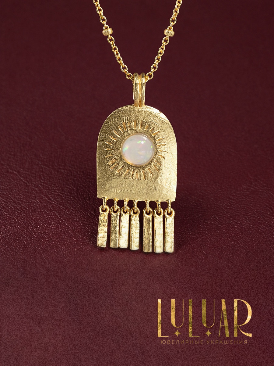 Luluar длина 50 см медь, агат