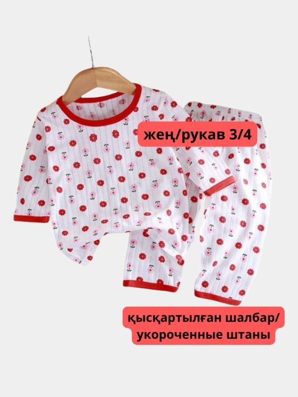 Пижама белый, красный