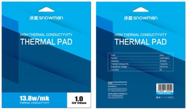 Термопрокладка Snowman Thermal Pad 13.8 W/mK, 1мм