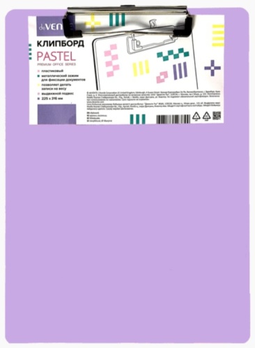 Папка-планшет deVENTE Pastel, А4, фиолетовый