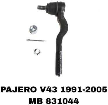 A.D.A.L AUTO рулевой наконечник MB831044