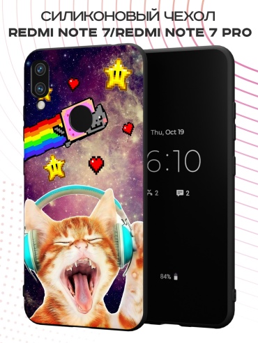 Чехол для Redmi Redmi Note 7, Redmi Note 7 Pro рисунок