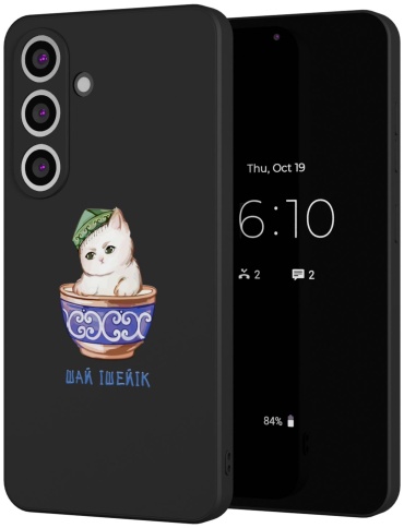 Чехол Mcover для Samsung Galaxy S25 рисунок