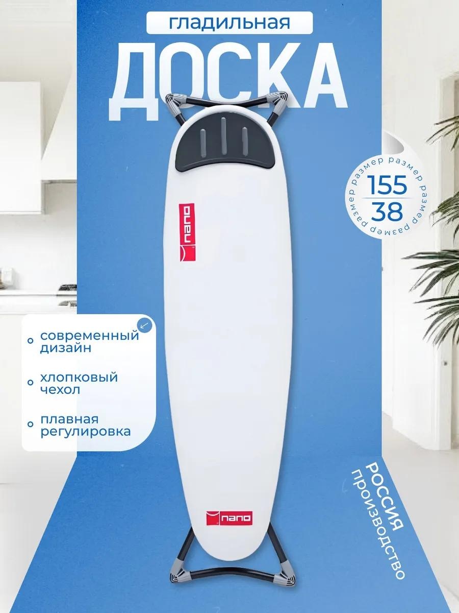 Напольная ГД12 155x40