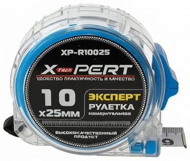Xpert рулетка бытовая XP-R10025, 10 м х 25 мм