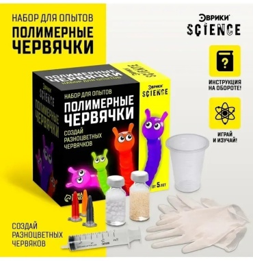Эксперименты на кухне 540226246