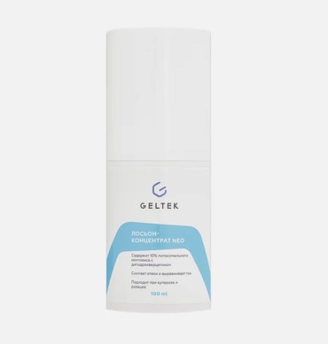 Гельтек лосьон neo concentrate 100 мл