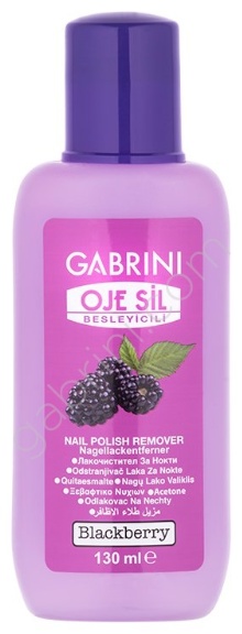 Gabrini ASETON 130 ML средство для снятия лака 130 мл