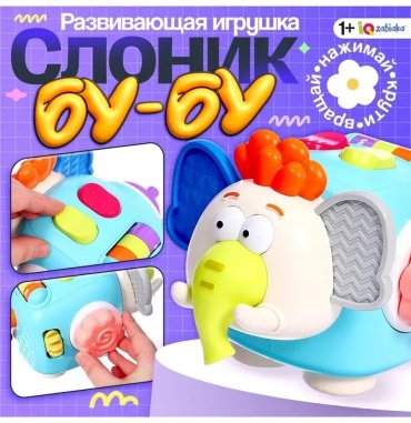 Диапроектор LUCCI 10630379 436072670